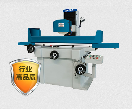 質(zhì)量第一，用戶(hù)至上